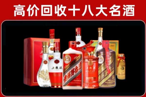 齐齐哈尔昂昂溪区奢侈品回收价格